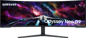 Samsung 57" Odyssey G9 Mini LED DUHD (1000R) 240 Hz
